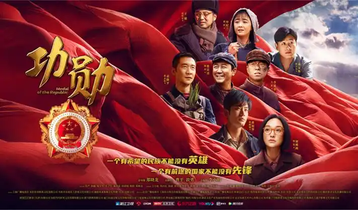 《长风破浪》古装权谋大剧