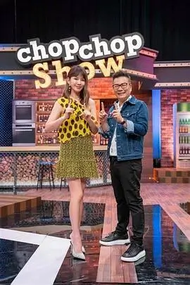 《天籁之音》综艺海报