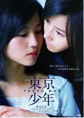 《破晓行动》预告片封面